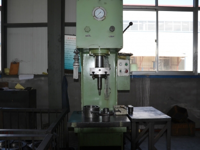 Processing Equipment